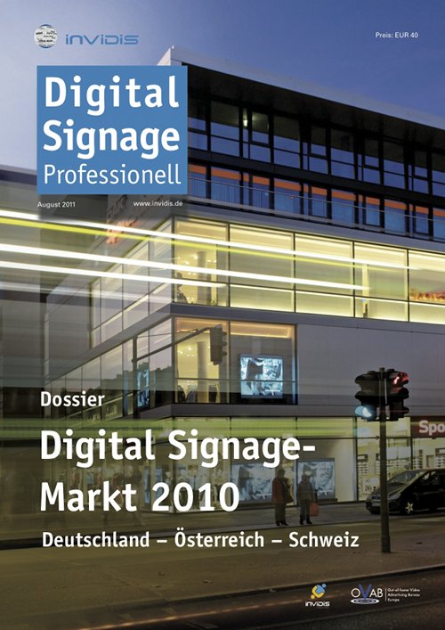 Digital_Signage_Pro_Ranking Digital_Signage_Pro_Ranking