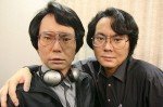 Dr. Hiroshi Ishiguro Uncanney Valley