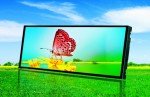 Neues LG Display mit 600cd/m²: Das LB043WV2-SD01