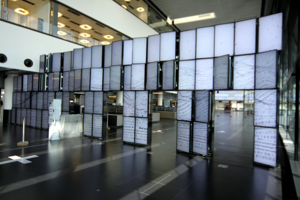 Skylink Digital Signage Installlation im Probebetrieb