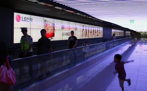 LG Videowall
