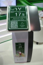 QR-Code and App for Riyadh (Photo: invidis)