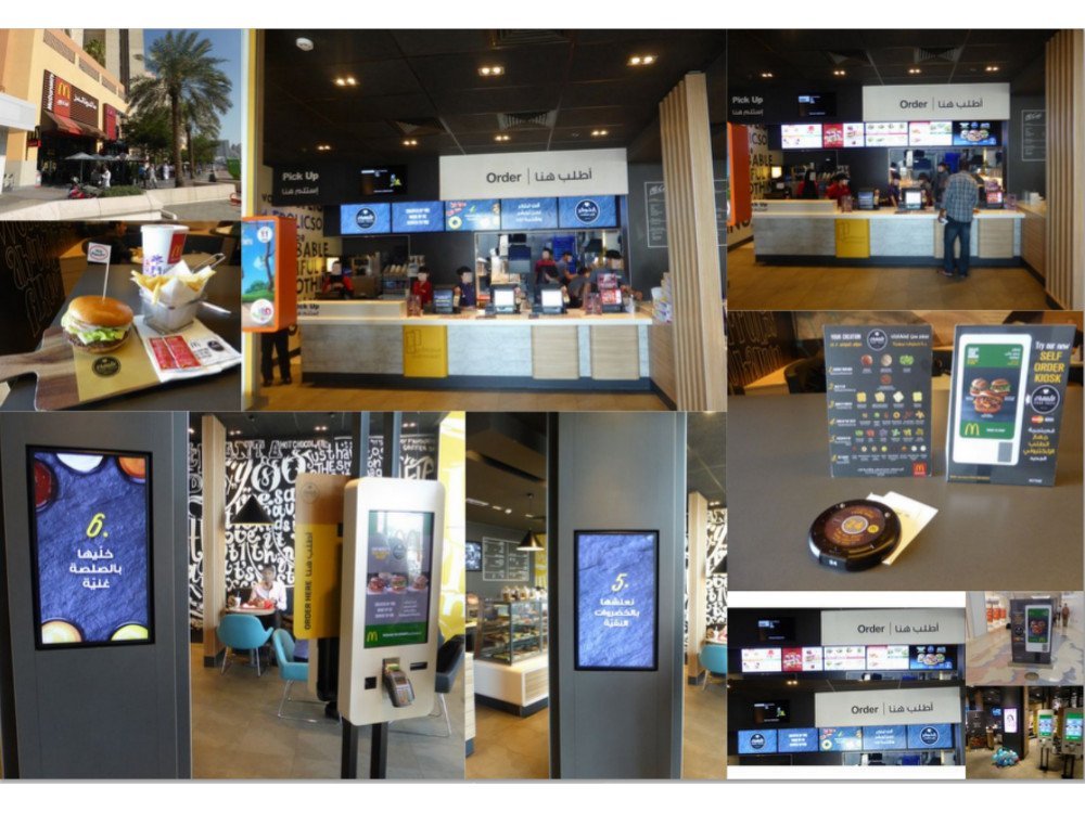 Bildergalerie McDonalds Dubai (Fotos:invidis)