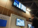 ISE 2016 - Screens am Stand von Oblong (Foto: invidis)
