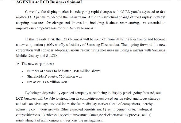 Samsung konsolidert LCD und OLED Panel-Produktion