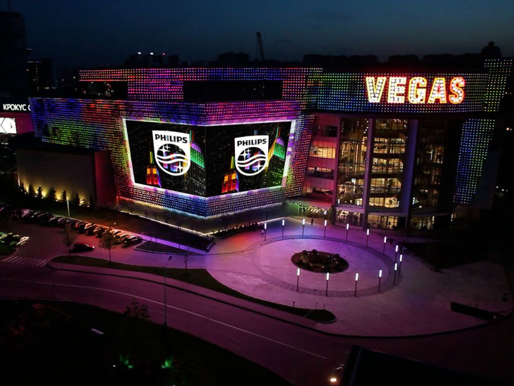 Vegas Mall in Moscow (Photo: Philips)