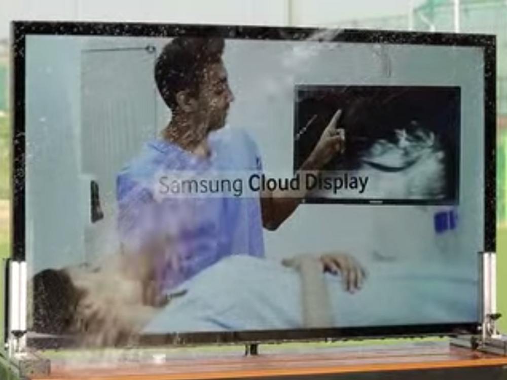 Dusche für ein OHD Display von Samsung (Screenshot: invidis)