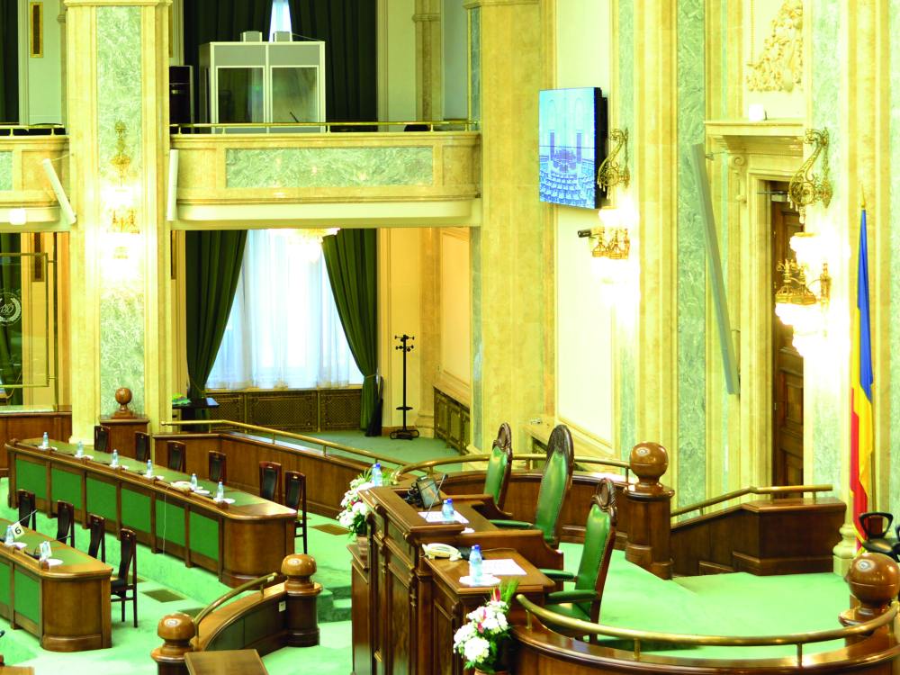 Video Wall im Plenarsaal des rumänischen Senats (Foto: eyevis)
