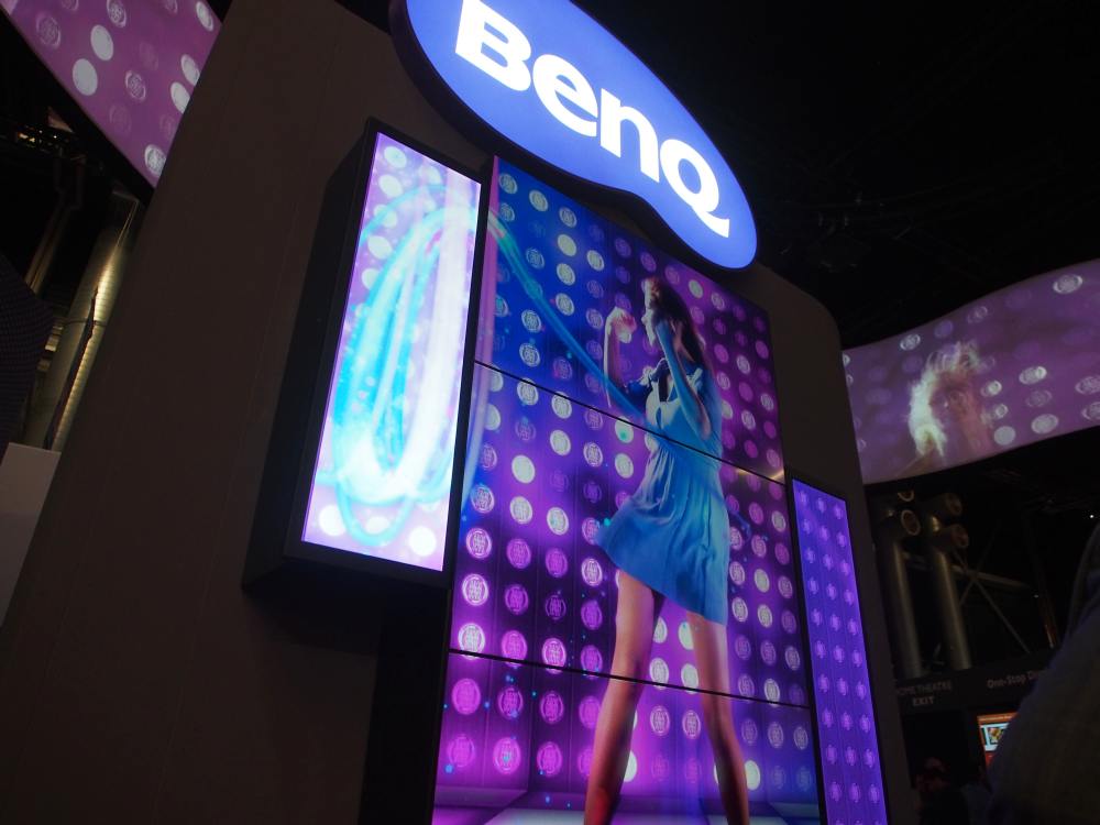 Stretched Screen und Video Wall Displays bei BenQ (Foto: invidis)