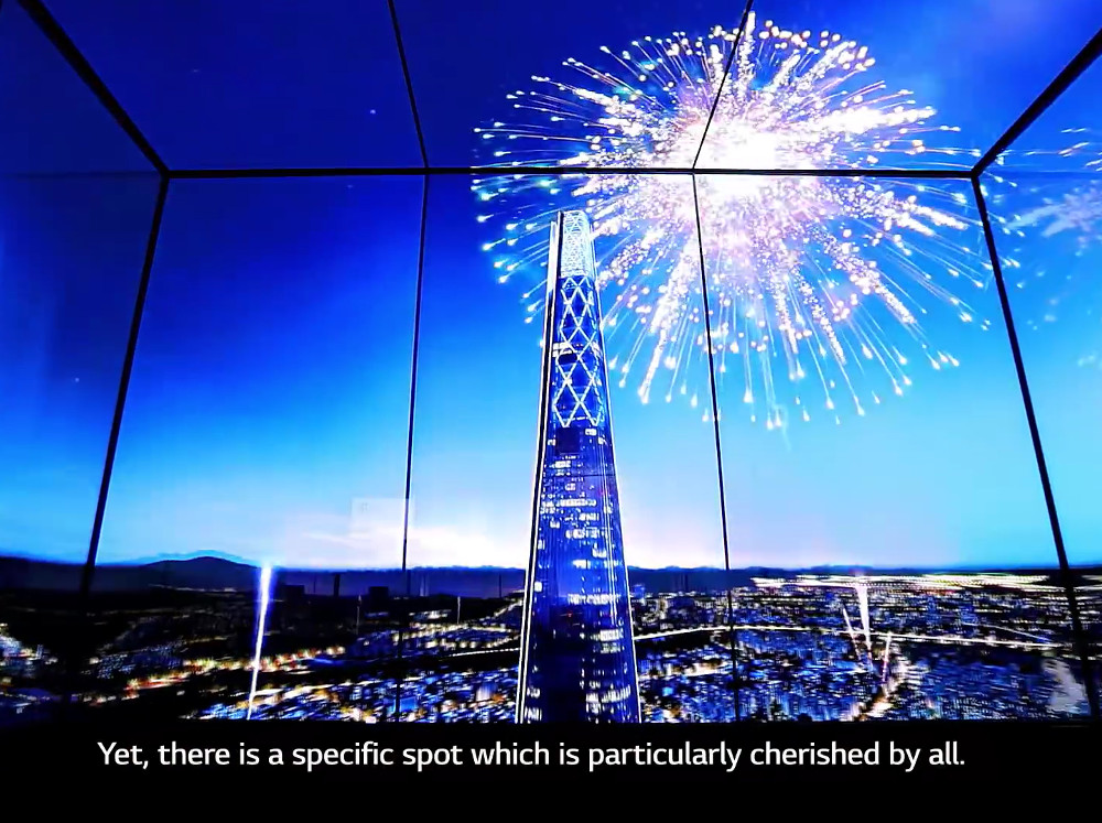 Lotte World Tower (Youtube Screenshot)