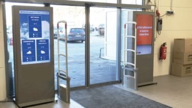 Screens mit Ausrichtung nach aussen und innen (Foto: Toshiba)