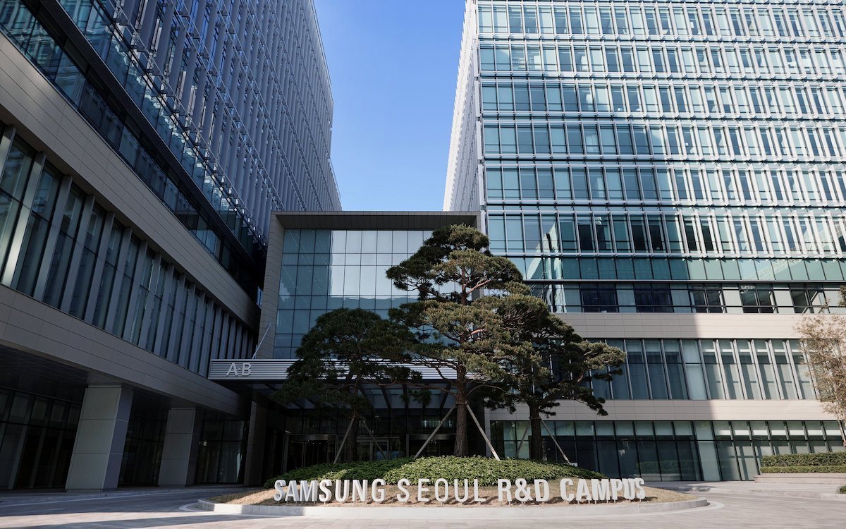 Forschungszentrum von Samsung in Seoul (Foto: Samsung)