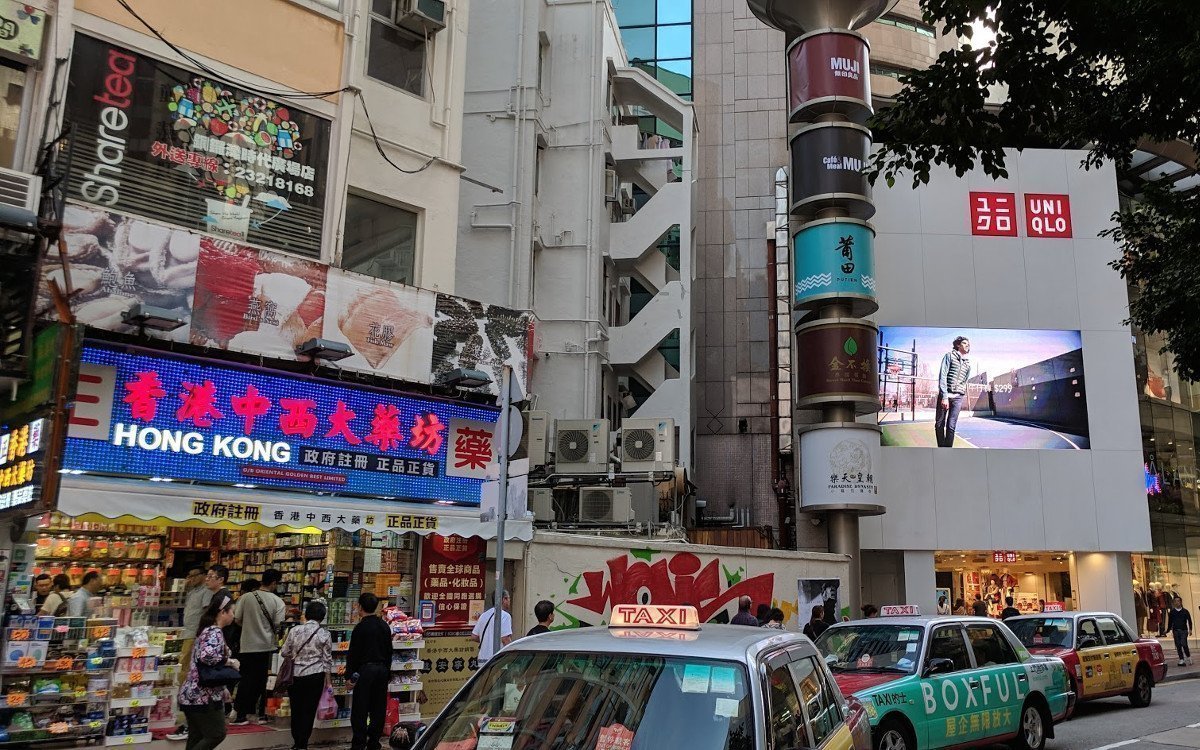 Hongkong zwischen Neon und Digital - Times Square in Central (Foto: invidis)