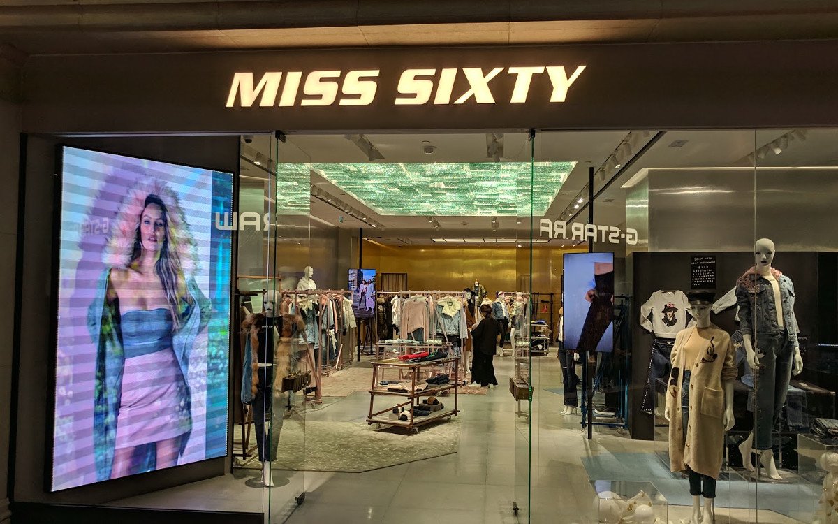 Miss Sixty zeigt wo Displays wirken (Foto: invidis)