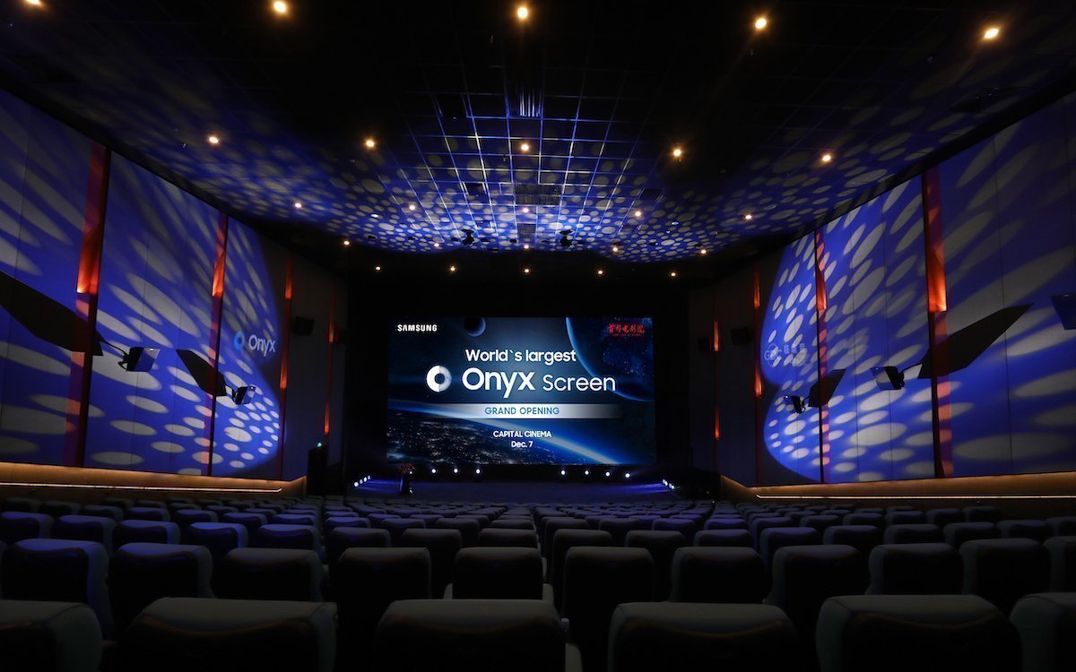 In Peking wurde erstmals einer der 14 m breiten "Onyx" Screens installiert (Foto: Samsung)