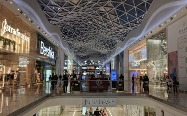 Filialvernetzung ist die Lebensader für Digital Signage (Foto: invidis)
