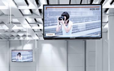 Auch die Cittadino Screens am Airport werden jetzt von Goldbach Germany vermarktet (Foto: Cittadino)