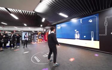 Nescafe Interaktive DooH Kampagne (Foto: Screenshot)