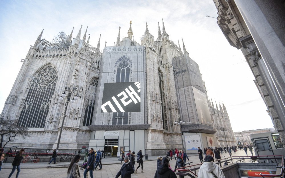 Samsung Future Unfolds Kampagne am Dom in Mailand (Foto: Samsung)