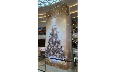 Neu installierter LED Screen im CJ Hanam (Foto: Daktronics)