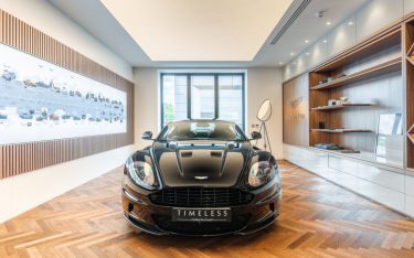 Aston Martin Showroom in Hatfield (Foto: Roman Thomas / Vizona)