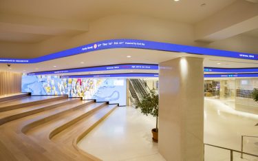 Dynamischer LED-Content im 28 Liberty NYC (Foto: Float4)