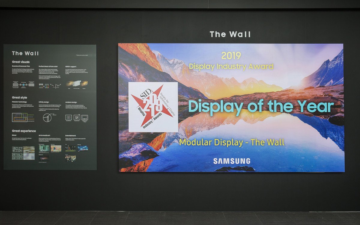 Samsung The Wall SID Award (Foto: Samsung)
