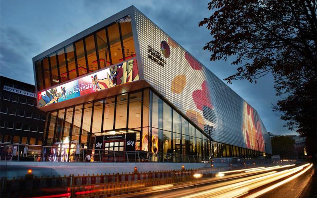 Deutsches Fussballmuseum Deutsches Fussballmuseum