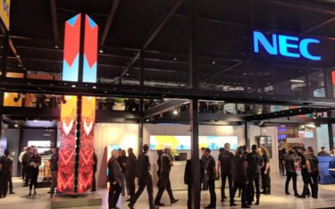 NEC Display Stand auf der ISE 2019 (Foto: invidis)