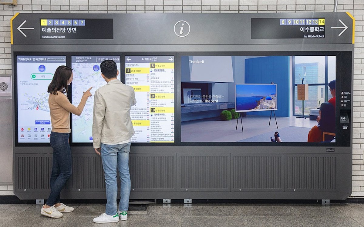 Über 4200 Digital Signage Displays in der Metro von Seoul (Foto: Samsung)