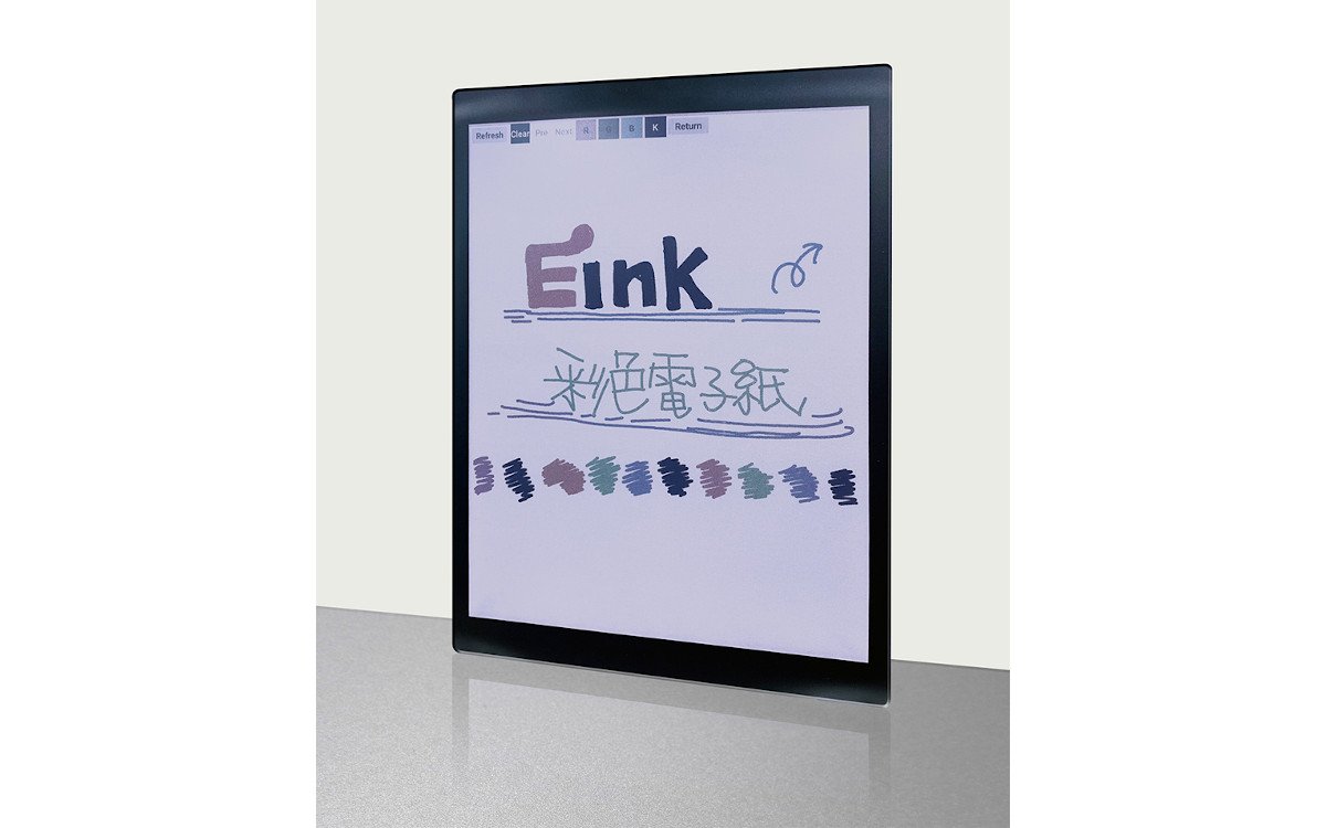 Printed Color ePaper (Foto: E-ink)