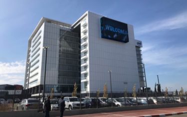 Intel PKT1 Israel