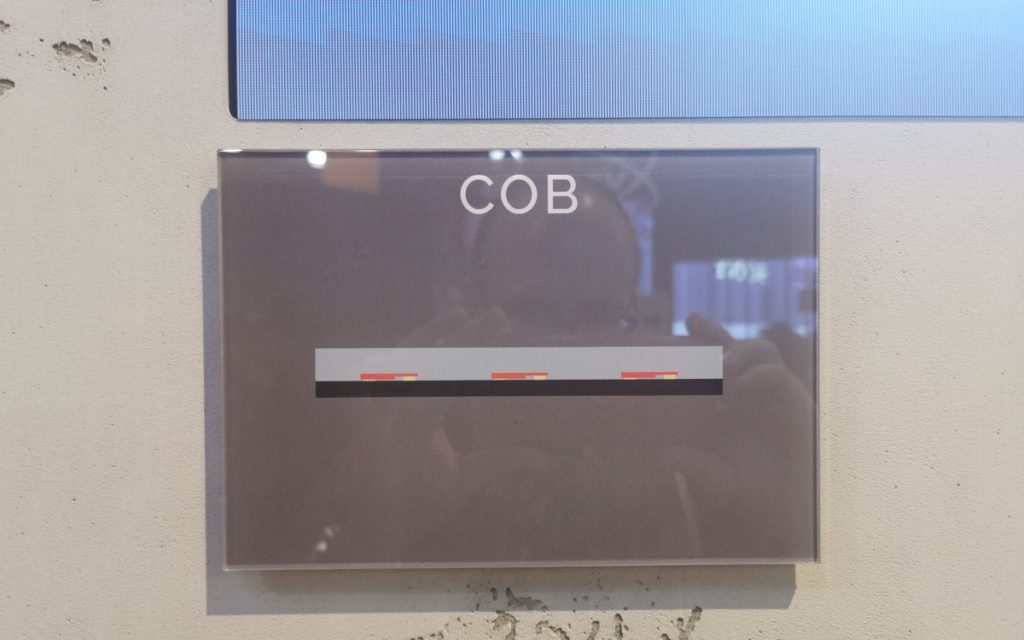 COB Lang LED tech Comparison (Foto: invidis)