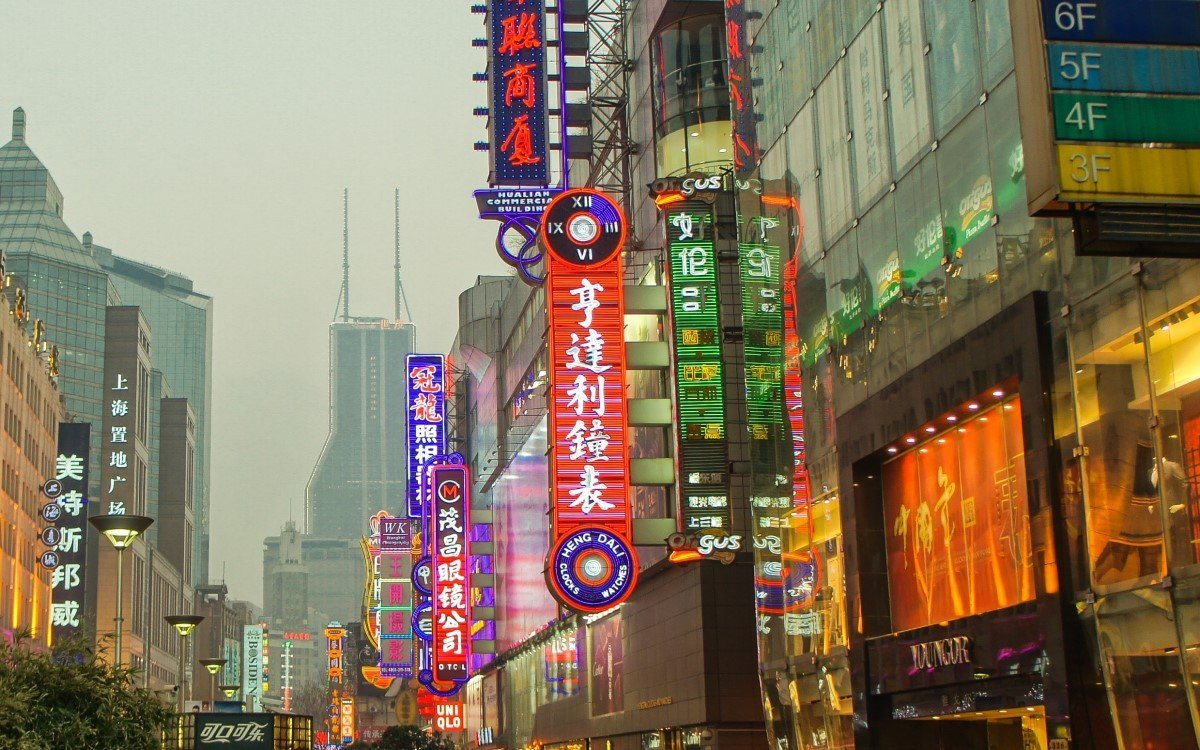 Die Corona-Krise schwächt DooH in China stark, stärkt dafür E-Commerce und Video-DIenste (Foto: Pixabay)