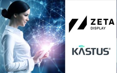 ZetaDisplays bietet künftig die antimikrobielle Beschichtung von Kastus für seine Displays und Touchscreens an (Foto: ZetaDisplays/Kastus)