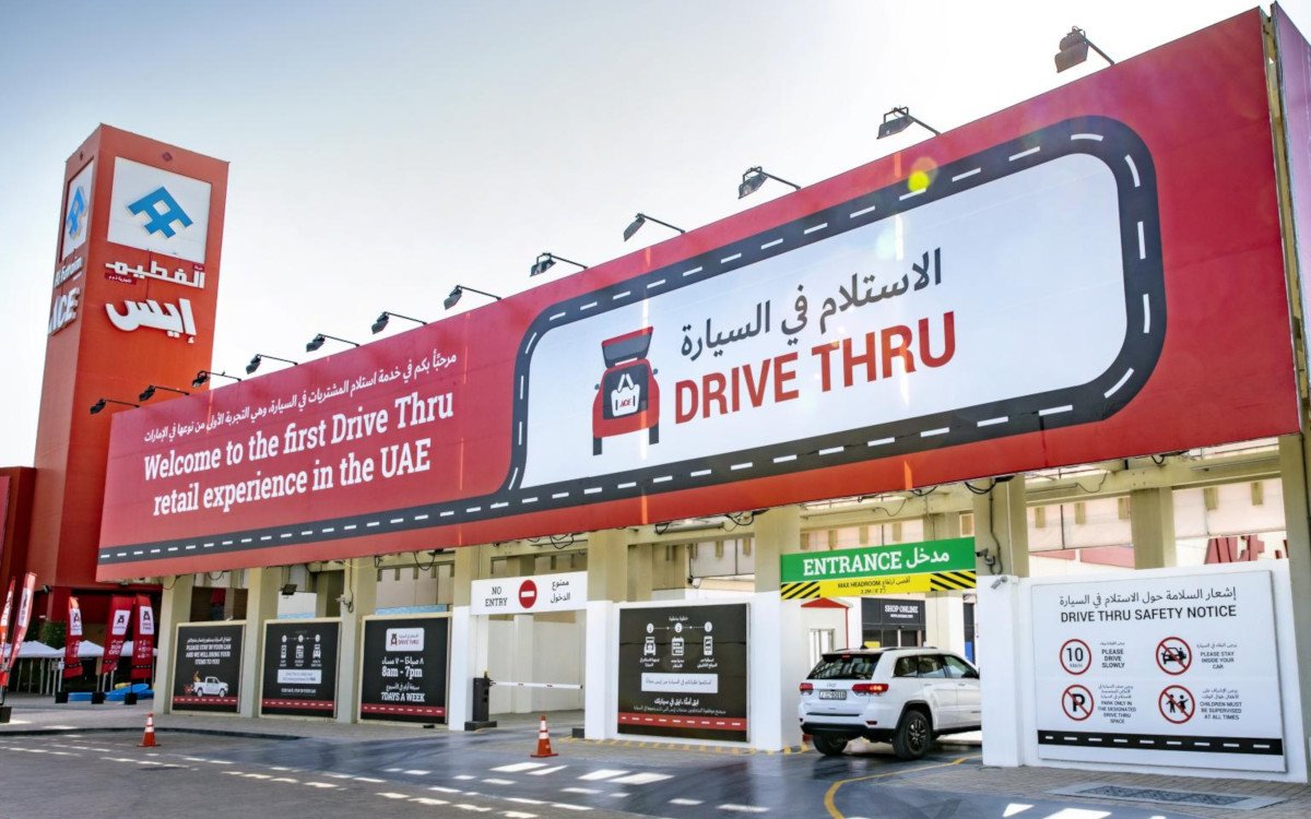 Drive Thru ACE Baumarkt in Dubai (Foto: Al Futtaim)