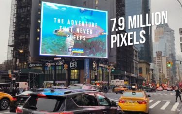 Das Mega SNA Display der EMPIRE-Serie in Manhattan nahe des Times Square (Foto: Screenshot)