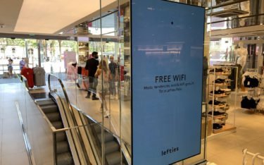 Free-Wifi bei Indotex (Foto: invidis)