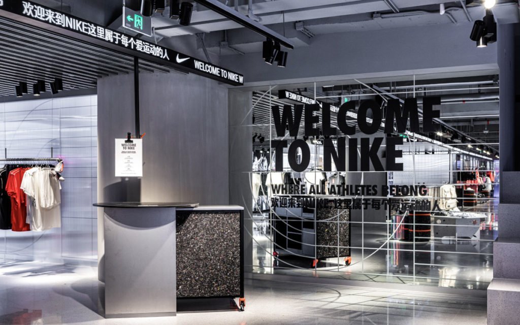 Nike Rise Guangzhou Store (Foto: Nike)