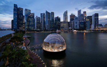 Apple Marina Bay Sands in Singapore (Foto: Apple)