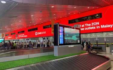 Digital Dream, die neue 400qm große LED-Videowall von Absen im Kuala Lumpur International Airport Malaysia (Foto: Absen)