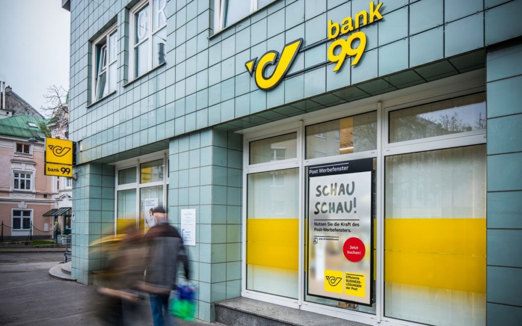 Das „Post Werbefenster“ startet als neues DooH Netzwerk in Wien (Foto: Österreichischen Post)
