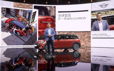 BMW Group auf der Auto Shanghai 2019 mit LED-Wan (Foto: BMW Group)
