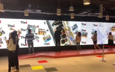 Und es geht noch breiter: Inifnity Touch Folie von Displax im Einsatz (Foto: Screenshot)
