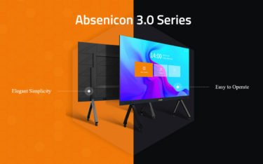 Das neue Absenicon 3.0 von Absen verbindet digitale Kommunikation mit elegantem Design (Foto: Absen)