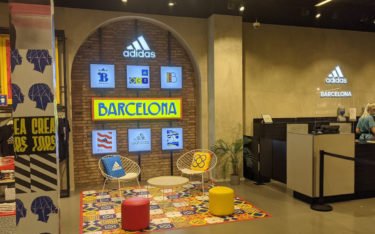 Adidas Flagship in Barcelona (Foto: invidis)