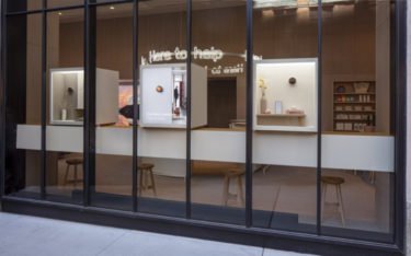 Google Discovery Boxes - außen hell, innen Touch (Foto: Google)