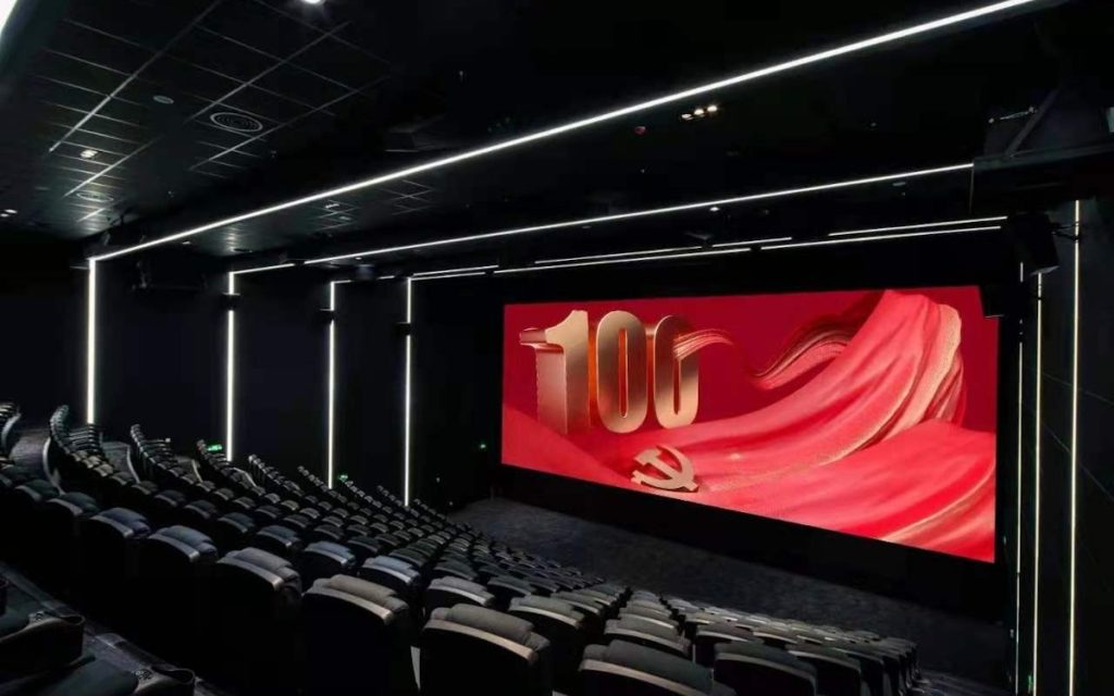 China KP Jubiläum auf Unilumin Kino-LED (Foto: Unilumin)