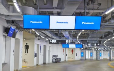 Panasonic stattete das Stadion für Olympia mit rund 600 Digital Signage-Einheiten aus. (Foto: Panasonic)