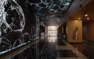 Aqua Lobby Experience in Madrid (Foto: Screenshot)